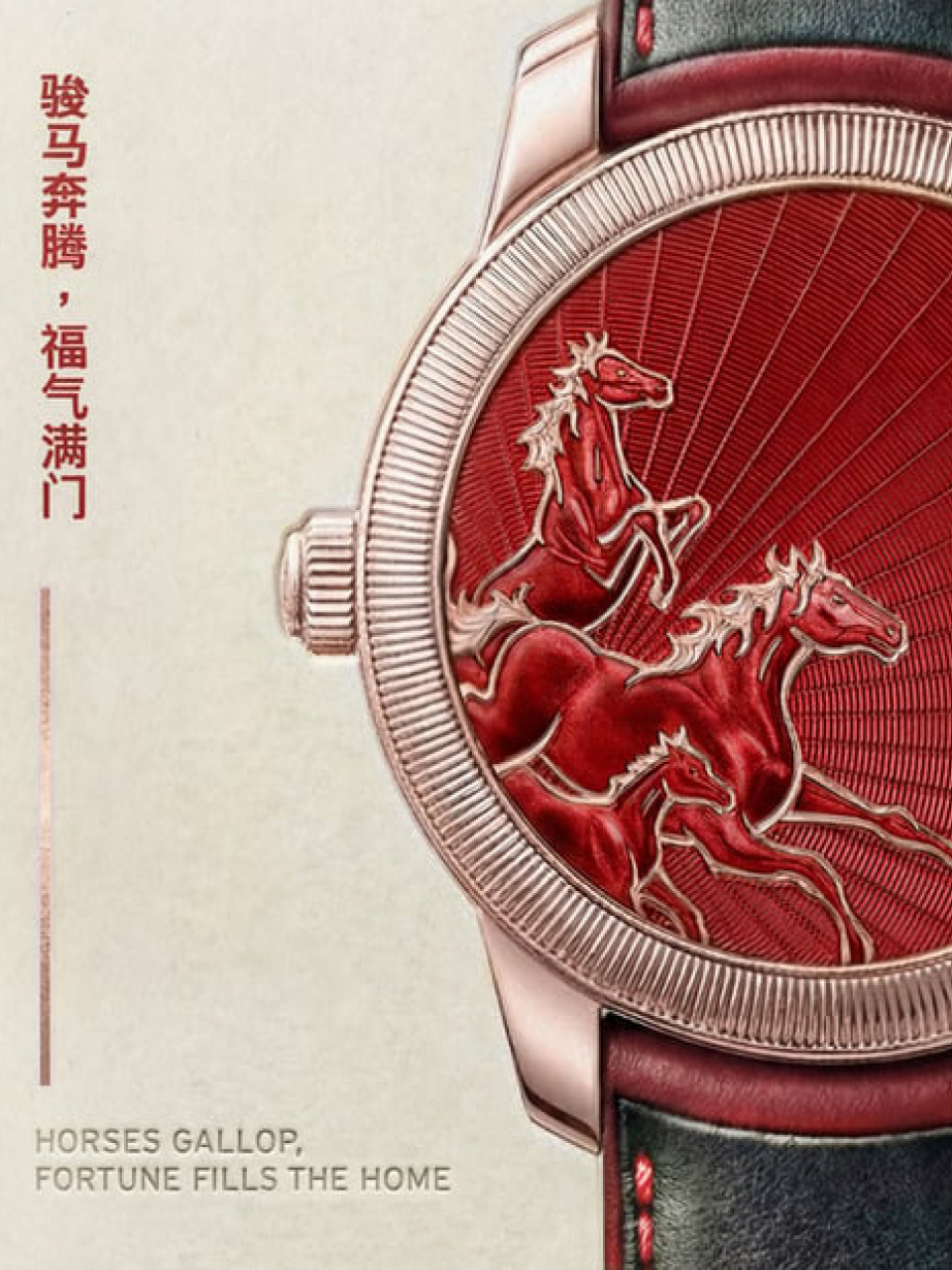 The Society Magazine