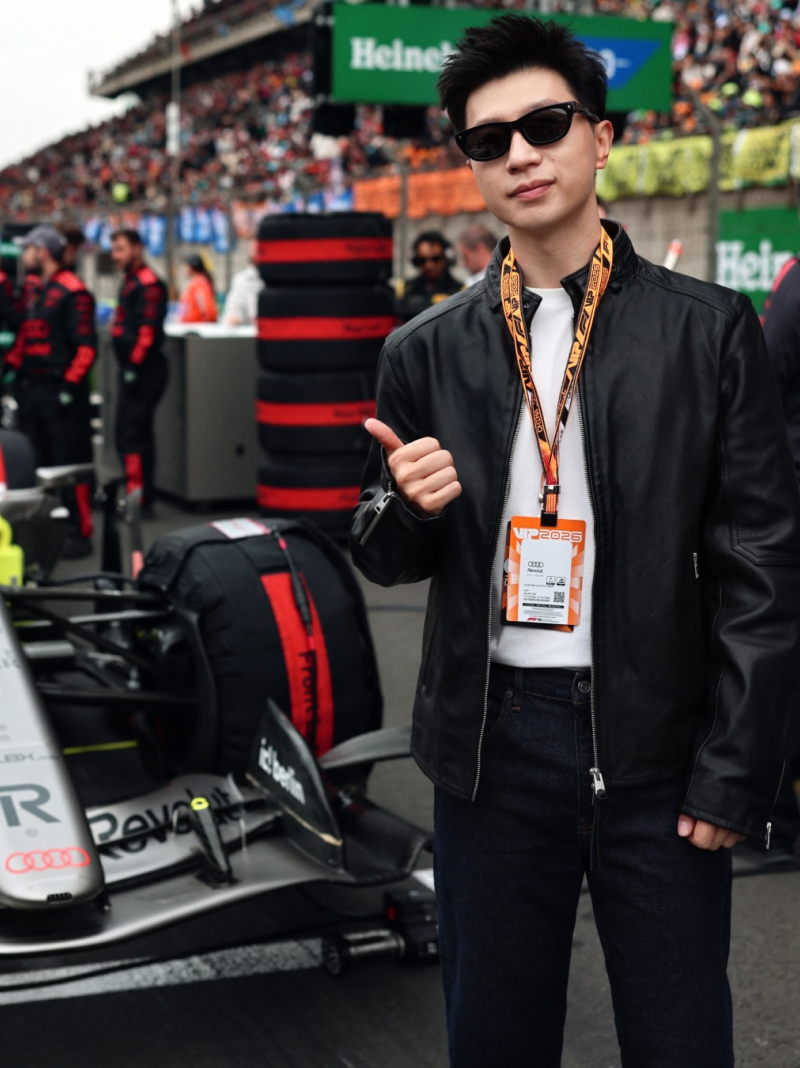 The Society Magazine